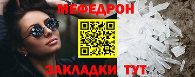 гашиш Беслан