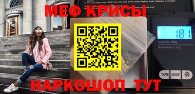 mdma Берёзовский
