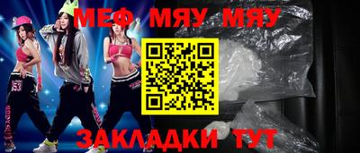 гашиш Беслан