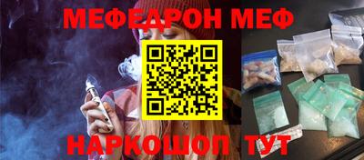 mdma Берёзовский