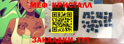 mdma Берёзовский