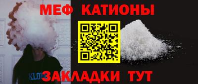 гашиш Беслан