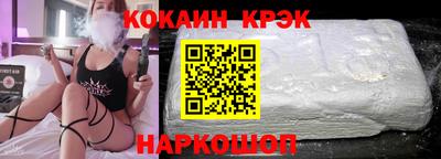 mdma Берёзовский