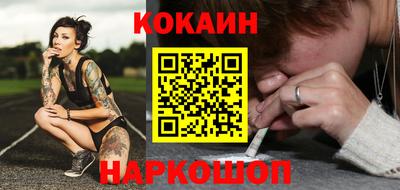 mdma Берёзовский