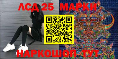 mdma Берёзовский