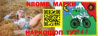 mdma Берёзовский
