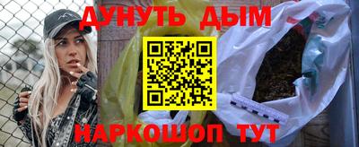 mdma Берёзовский