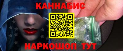 стаф Бийск