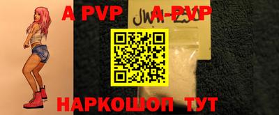 mdma Берёзовский