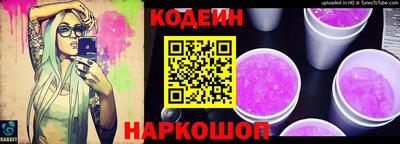 mdma Берёзовский