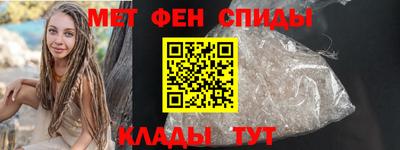 гашиш Беслан