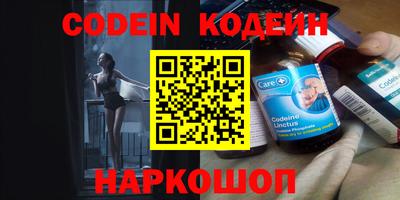 mdma Берёзовский