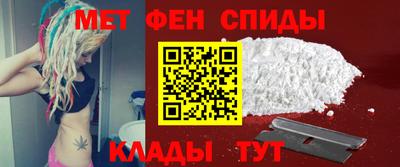 гашиш Беслан