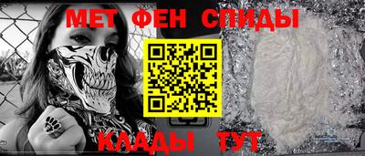 гашиш Беслан