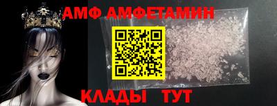 mdma Берёзовский
