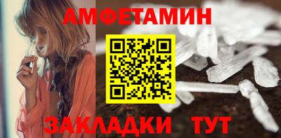 гашиш Беслан