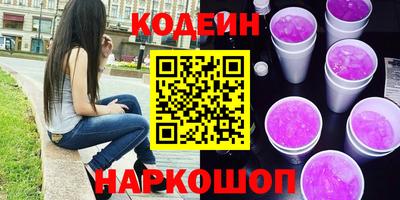 mdma Берёзовский