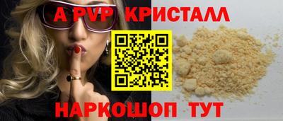 mdma Берёзовский