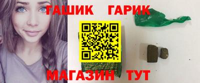 mdma Берёзовский
